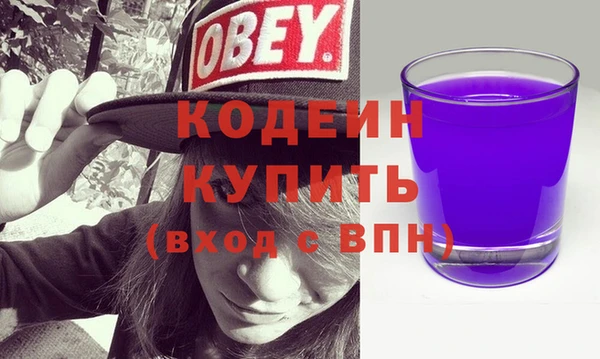 МДПВ Верея